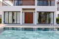 M VILLAS 16 3Br private pool villa for 6 - Phu Quoc Island フーコック島 - Vietnam ベトナムのホテル