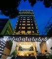 Orchids Saigon Hotel - Ho Chi Minh City ホーチミン - Vietnam ベトナムのホテル